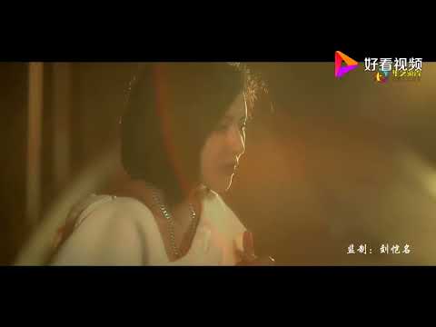 杨紫艺【逆流成河】原版MV