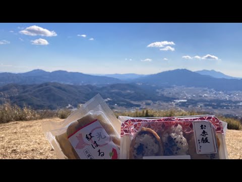 栃木百名山【高峯山】往復2時間のんびり山歩き。眺め良しの里山