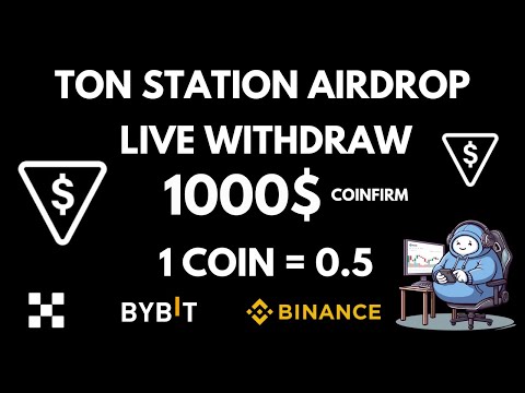 Ton Station Airdrop Live Withdraw || Ton Station Airdrop Receive In Bitget