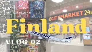 【旅のVlog】秋のフィンランドとバルト三国 ひとり旅 ヘルシンキ編 2 スーパーマーケットでお買い物 セカンドハンド 2024.10