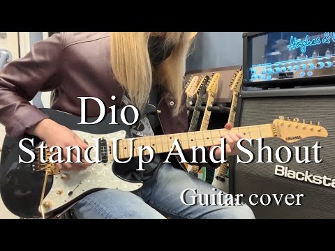 Stand Up And Shout - Dio【Guitar cover】