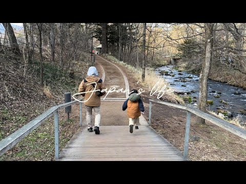 Japan’s Vlog—Winter Trip Day I Karuizawa