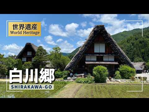 [Shirakawa-go] Stroll through the World Heritage Site.