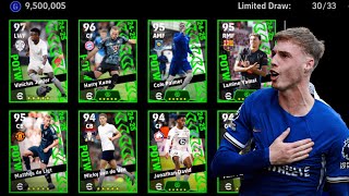 New Featured!! 🎁 Player Rewards X7 Pack Opening eFootball 2025 Mobile | 104 Epic David Villa