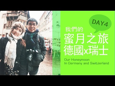 歐洲蜜月旅行:德瑞DAY4 霍爾的移動城堡原來在這裡(柯瑪Colmar、伯恩Bern）