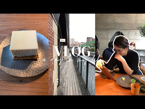 【vlog】居心地のよいカフェ｜四角いチーズケーキ｜ランチ｜散歩