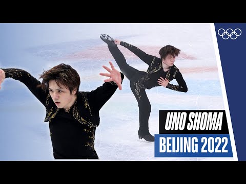 Uno Shoma Men’s Singles Short Program & Free Skating | Beijing 2022