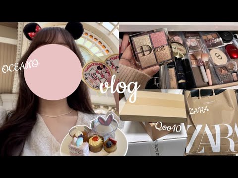 vlog | おでかけ動画と購入品紹介🕊 | Qoo10.ZARA.DIOR etc..最近のスキンケアも！