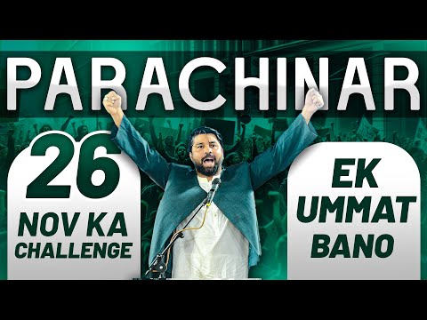 26 Nov  Challenge ‼️Come to Parachinar | One Ummah One Challenge | Dr Owais Rabbani