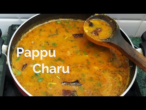 అమ్మమ్మ స్టైల్ లో పప్పు చారు| Pappu Charu Recipe || Pappu Pulusu Recipe || Telangana Ruchulu