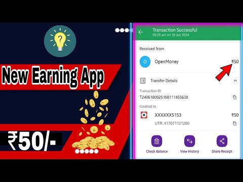 Today New Online Earning App | Iq Quiz App Se Paise Kaise Kamaye | Iq Quiz App Payment Proof |