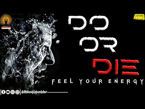 BEST WHATSAPP STATUS VIDEO || SHORT VIDEO|| FAMOUS QUOTE || #Motivation DO  OR  DIE  CONCEPT status