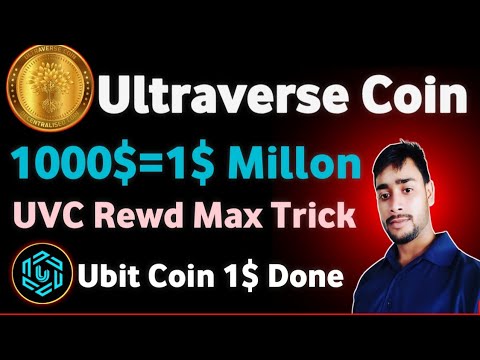 Ultraverse Coin 1000$ Se 1 Million kese earn kare | ultraverse Max rewards earn trick | UVC COIN