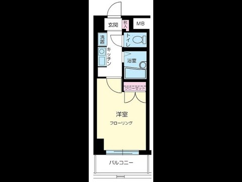 平和島駅近の1K20.44㎡バストイレ別　メインステージ平和島