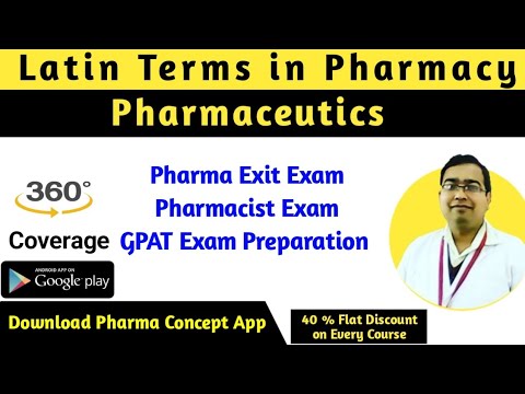 Latin terms in Pharmacy | Prescription | Pharma Exit Exam | Pharmacist Exam | Pharmaceutics