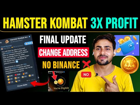 $HMSTR Final Update📌 Withdrawal Address Change || Hamster Kombat Telegram Wallet 300% APY | #Hamster