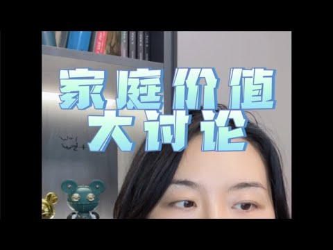 我们国家已经从法律和价值观层面确认，不可能使任何人成为任何人的附庸，而具体的路，要靠每一个人用自己的脚走