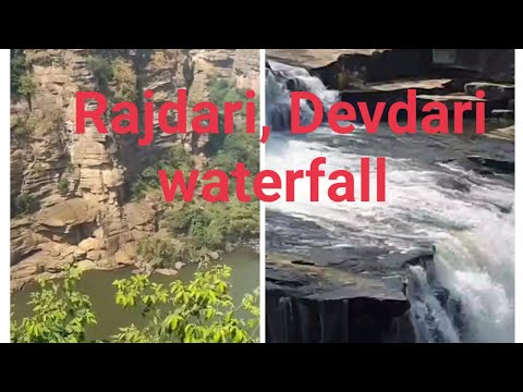 Rajdari waterfall//Devdari waterfall//Chandraprabha wildlife sanctuary//#waterfall #rajdari#devdari