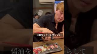 【肉寿司】筋肉が喜ぶ居酒屋 【神楽坂/飯田橋】【グルメ】