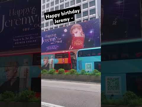 Happy Jeremy Day 0908｜魔法施展得太快 捕捉不到特別版 召喚獨角獸 打卡慶生 #jeremylee #李駿傑