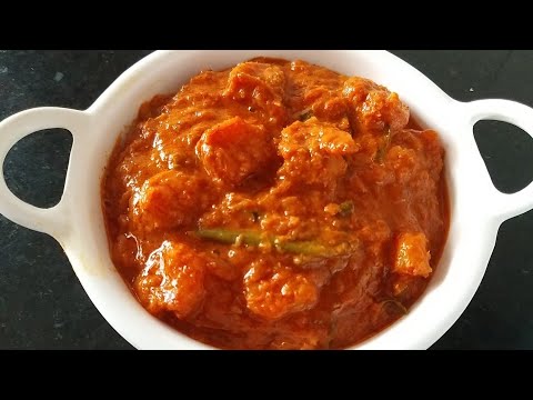 Try this way of Prawns curry | Easy and simple  | ఎంతో రుచిగా ఉండే రొయ్యల కూర | Prawns curry Coconut