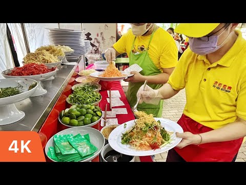 YEE SANG | Michelin Awarded 74 Year Old Yee Sang Recipe