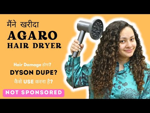 Agaro Hair Dryer review - Dyson vs Agaro [AGARO HD3240 demo on curly hair]