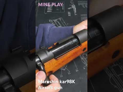 Marushin kar98K