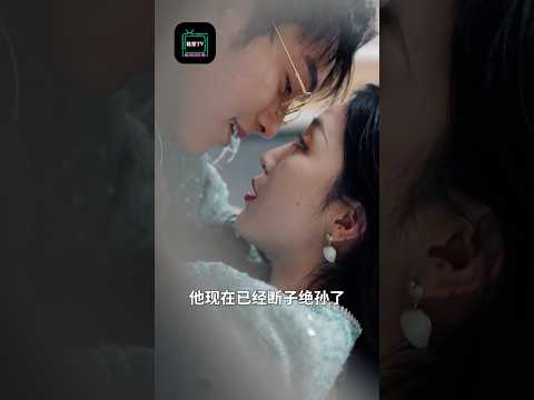 【我绝育后老婆后悔了】#revenge #marriage #betrayal #rebirth