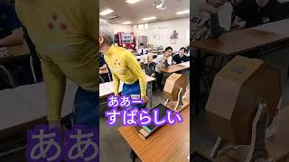 【ドリームエキシビション】枠番抽選に潜入！！ #ボートレース住之江 #住之江