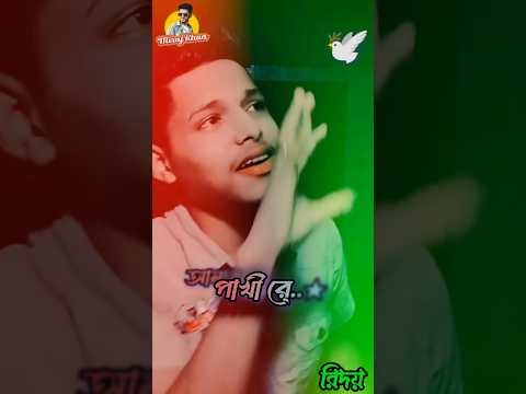 #বুঝি নাই রে ভালোবেসে দিবি রে ধোঁকা #duet #banglaisong #banglasadsong #banglasadsong #banglasong