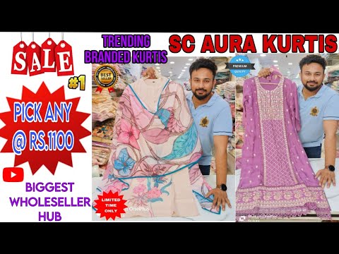 Sc Aura Kurtis | DHAMAKA Sale Offer | Pick Any @ Rs 1100/- | Sale Sale | kurti | Buy Single Piece