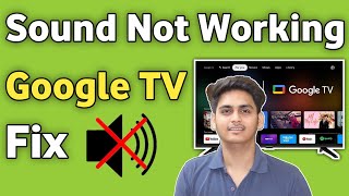 Google Tv me Sound Nahi Aa raha hai | Sound Not Working in Android Tv