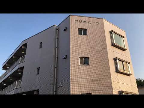 山口大学工学部アパート用クリオハイツ