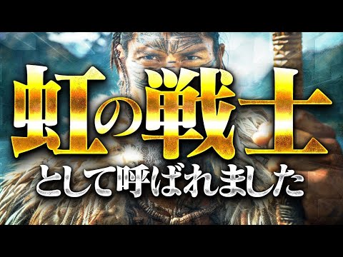 とてつもないことが起こっています。日本人として初めて〇〇に呼ばれてしまいました。