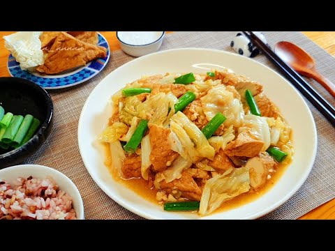 tofu recipes Chinese style!!, quick tofu recipes for lunch, stir fry cabbage with chicken