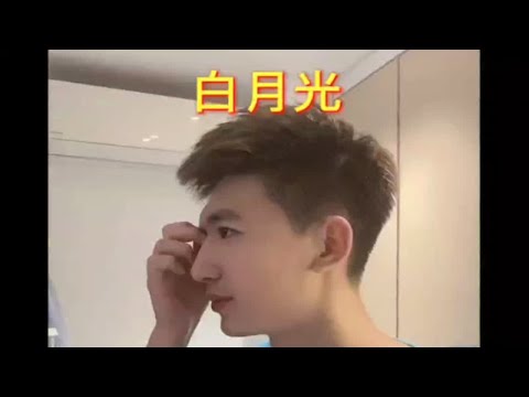 男生有新欢后为什么不想让前任知道？怎么挽回复合？