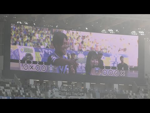 「刻め。神奈川ダービー」　湘南ベルマーレ対川崎フロンターレ　両クラブOB選手によるPK対決