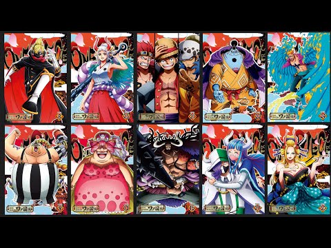 ONE PIECE ワンピース 20THシーズン ワノ国編 piece.1〜30/アニメーション[DVD] 2022年最新版