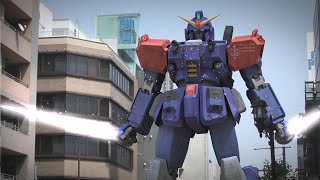 実写合成「PROJECT BLUE」　原案「機動戦士ガンダム外伝　裁かれし者」