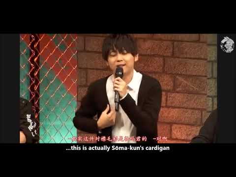 [ENG] Kaji Yuki wearing Saito Soma's clothes