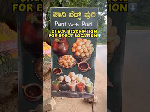 Pani weds puri ,📍Thirumalapura, Tirumalapura, Hesaraghatta | Street food Banglore #foodshorts