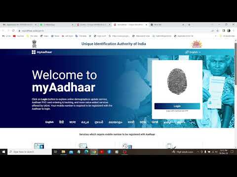 How to Download Adhar card ll Mobile se aadhar card download kaise kar @mcreativeworld9796