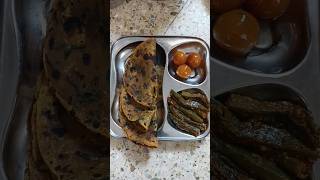 gujarati food recipes|kathiyawadi food recipes|village style bhindi sabji| #gujarati  #gujaratifood