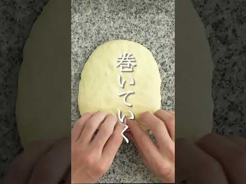 【パン研究家が作る】ザクザクメロンパン食パン🍞#bread #shorts #breadrecipe