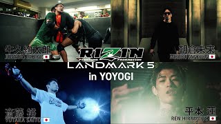 【Trailer】FEDELTA presents RIZIN LANDMARK 5 in YOYOGI