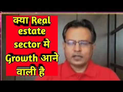 क्या Real estate sector मे growth आएगी || Nilesh Shah interview in Hindi ||