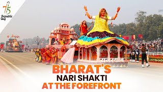 Nari Shakti themed tableaux at 75th Republic Day celebrations, Kartavya Path | 26 January 2024