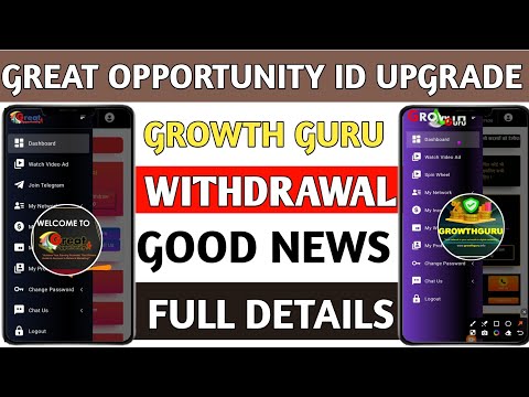 Great opportunity India pvt Ltd||Withdrawal problem||Guru growth Pvt Ltd||withdrawal kaise kare