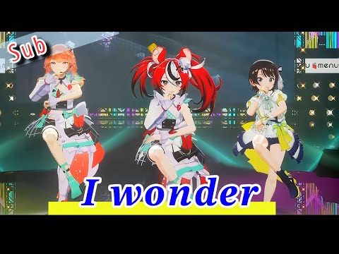 I wonder /Da-ICE【#大空スバル #BaeBeatz #kiara】 #hololiveclip #生スバル